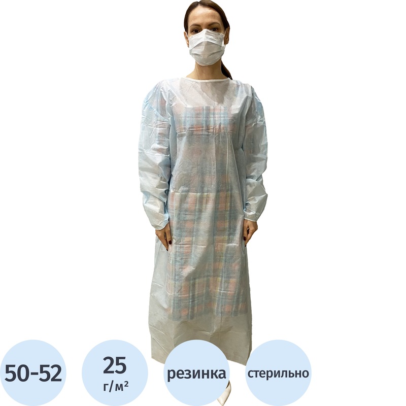 Изображение товара Одноразовый хирургический стерильный халат Новотекс 50-52 голубой