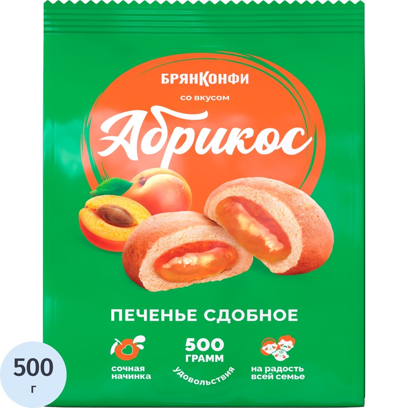 Изображение товара Печенье сдобное Брянконфи с абрикосовой начинкой 500 г Изображение товара Печенье сдобное Брянконфи с абрикосовой начинкой 500 г