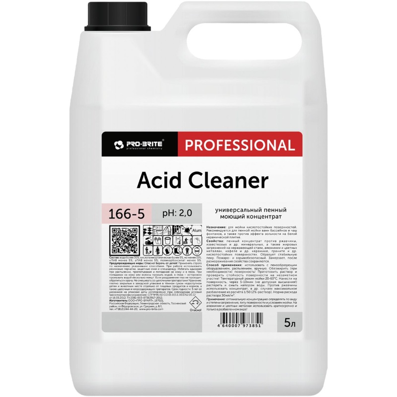 Изображение товара Средство для уборки санитарных помещений Acid Cleaner 5 л концентрат Россия
