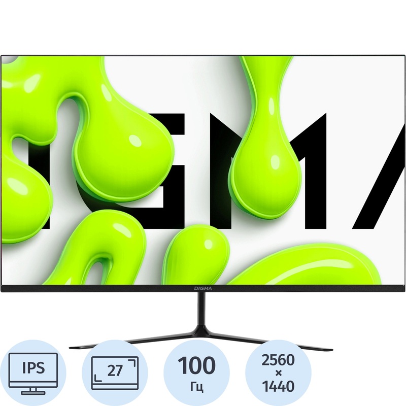 Изображение товара Монитор 27" Digma Progress 27P302Q чёрный Изображение товара Монитор 27" Digma Progress 27P302Q чёрный
