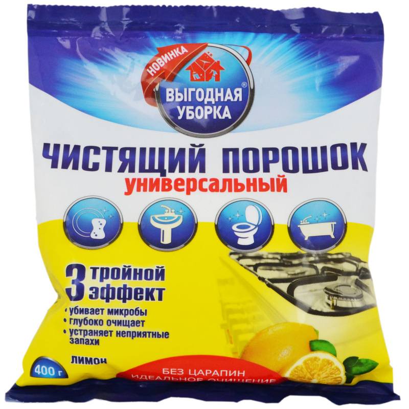 Изображение товара Универсальное чистящее средство Ренессанс Косметик Лимон порошок 0.4 кг