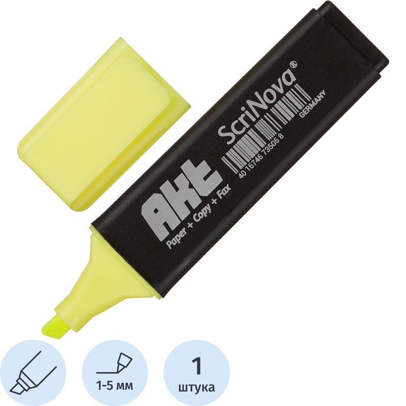 Изображение товара Текстовыделитель ScriNova Akt желтый с толщиной линии 1-5 мм