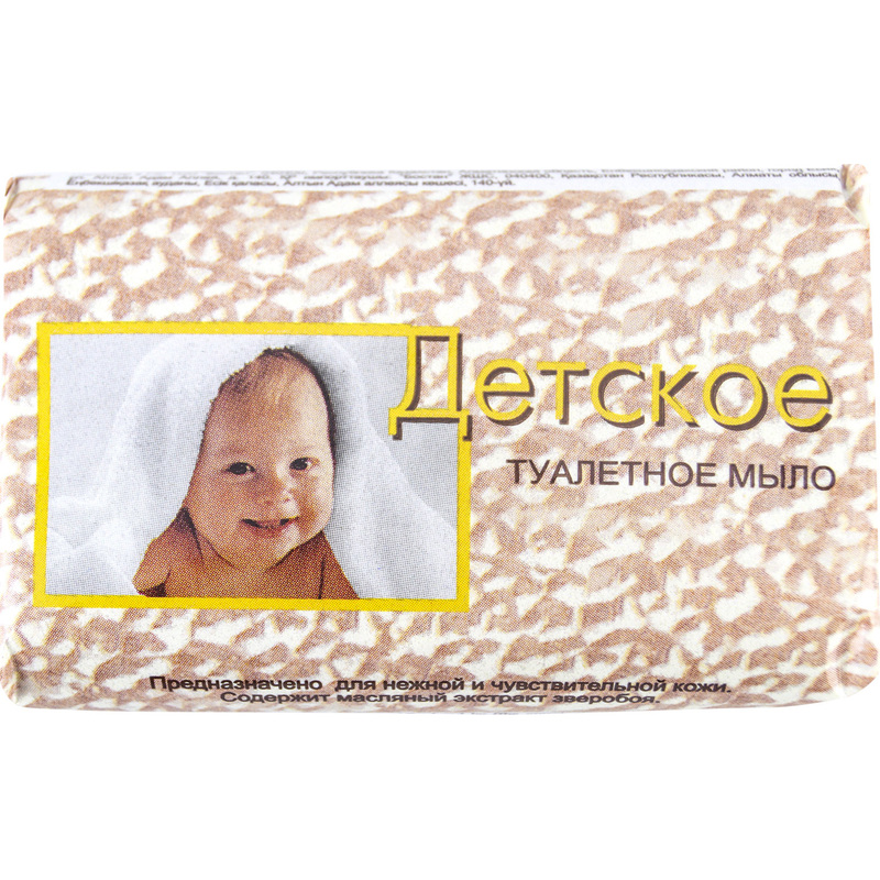 Изображение товара Мыло туалетное Детское 100 г