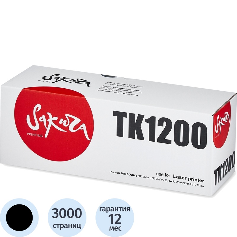 Изображение товара Картридж лазерный Sakura TK-1200 для Kyocera чёрный совместимый