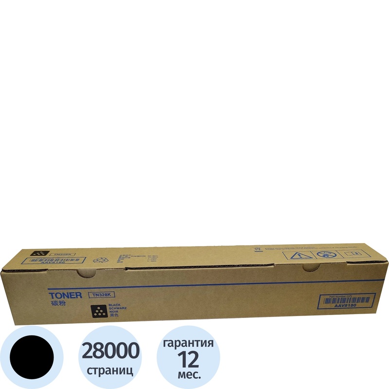 Тонер-картридж Konica Minolta TN-328K
