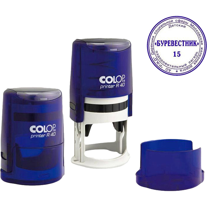 Изображение товара Оснастка для печати круглая Colop R40 диаметр 40 мм с крышкой и сменной подушкой