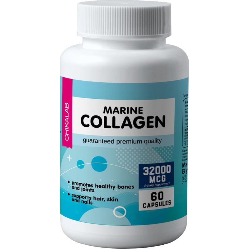 Изображение товара БАД Chikalab Marine collagen beauty капсулы 26 г 60 штук