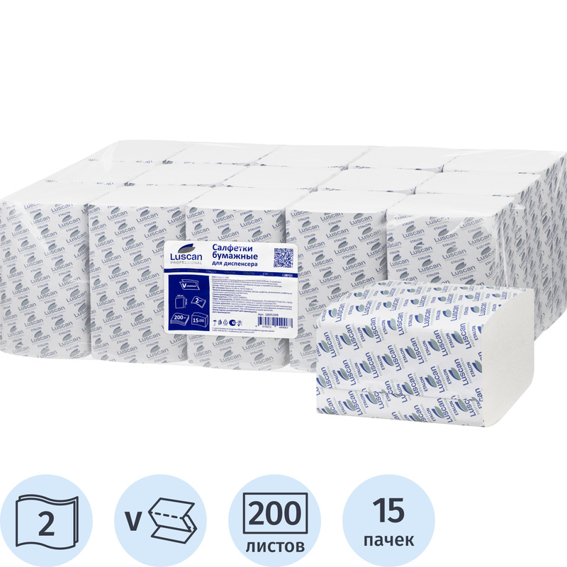 Изображение товара Бумажные салфетки для диспенсера Luscan Professional 16.8x23 см 2-слойные 200 листов