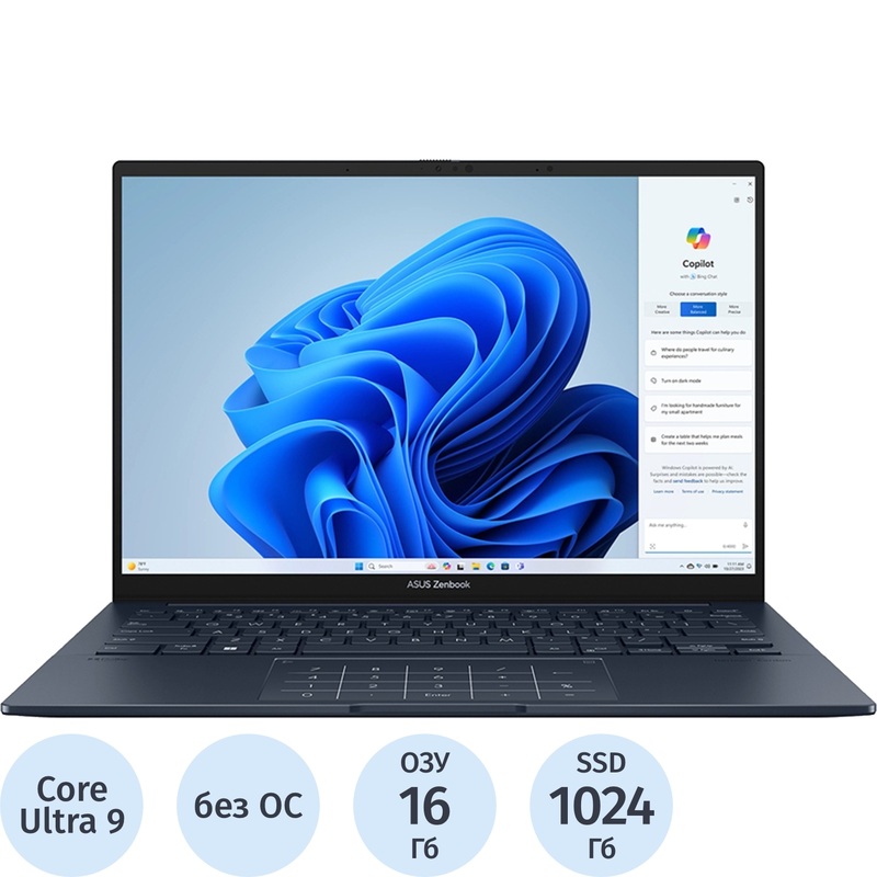 Изображение товара Ноутбук Asus ZenBook 14 UX3405CA-PP188 14" синий Intel Core Ultra 9 285H/16 ГБ/SSD 1024 ГБ (90NB14W1-M009N0)
