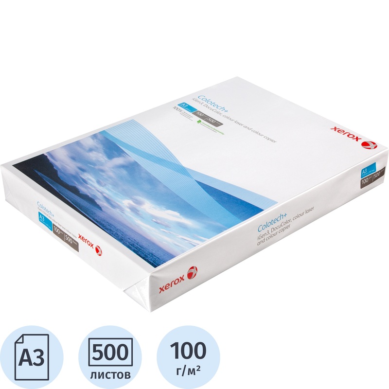 Бумага для цветной лазерной печати Xerox Colotech + (A3, 100 г/кв.м, 500  листов, 003R94647)