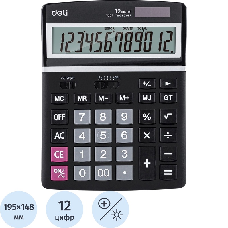 Изображение товара Настольный 12-разрядный калькулятор Deli 1631 с функциями и двойным питанием