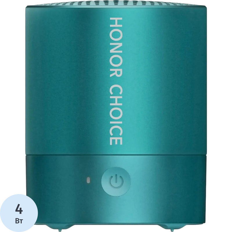 Изображение товара Портативная колонка Honor Choice Speaker Mini зелёная (5504ABLH)