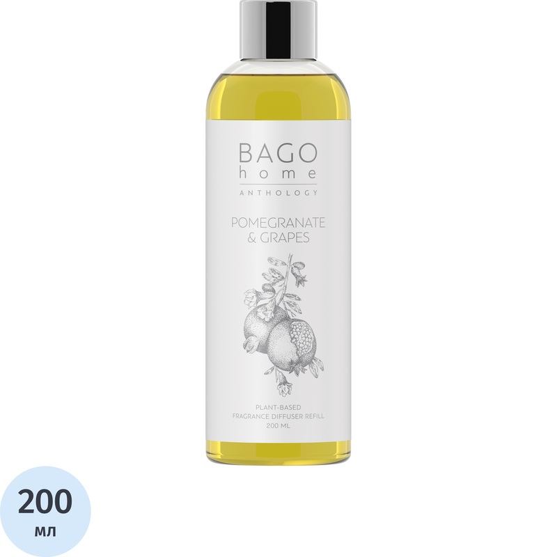 Изображение товара Наполнитель (рефил) для ароматизатора Bago Home Гранат и виноград 200 мл