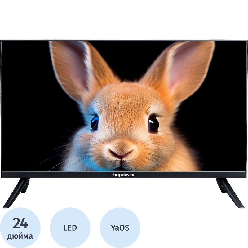 Изображение товара Телевизор 24 дюйма Topdevice TDTV24ES13H_BK HD Ready с Smart TV