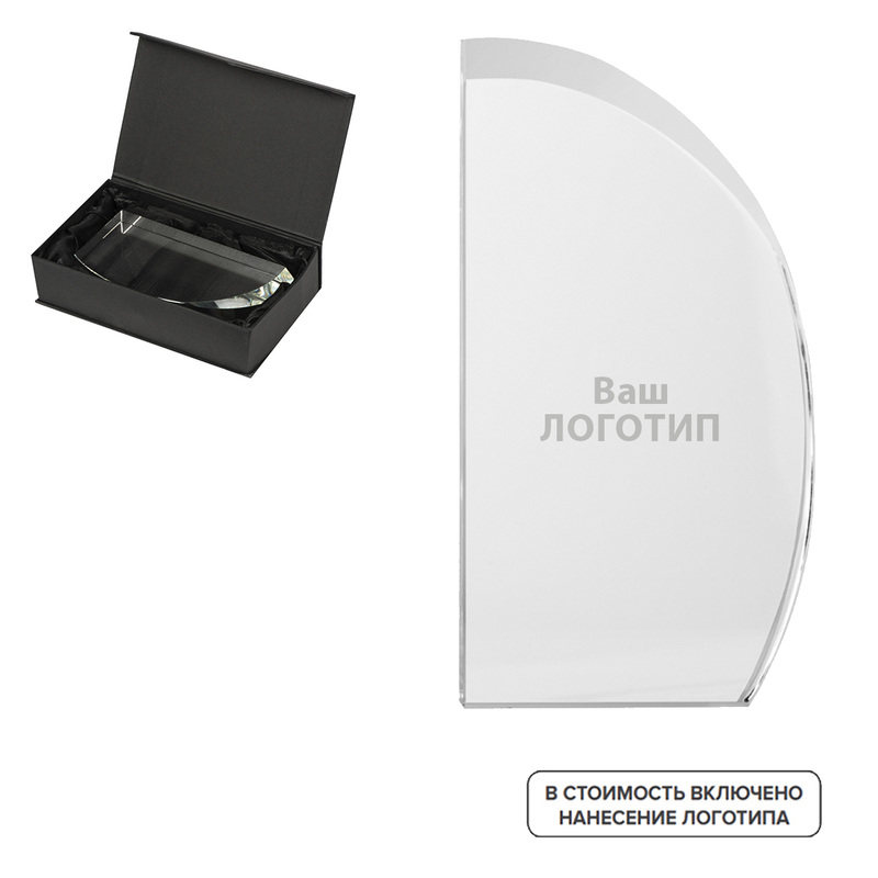 Изображение товара Награда Sail S из стекла 7.7x1.8x14 см с нанесением логотипа и надписи