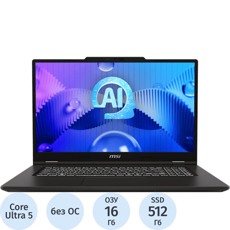 Изображение товара Ноутбук MSI Venture 17.3 Gray Intel Core Ultra 5 125H 16ГБ 512ГБ SSD без ОС