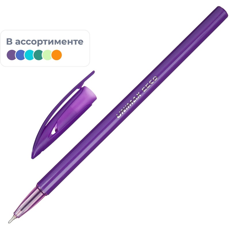 Изображение товара Ручка шариковая неавтоматическая Unomax (Unimax) EECO синяя (толщина линии 0.5 мм)