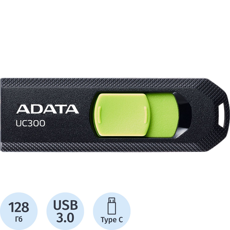 Изображение товара Флешка USB 3.0 128 ГБ Adata UC300 с выдвижным корпусом и скоростью до 100 Мб/с
