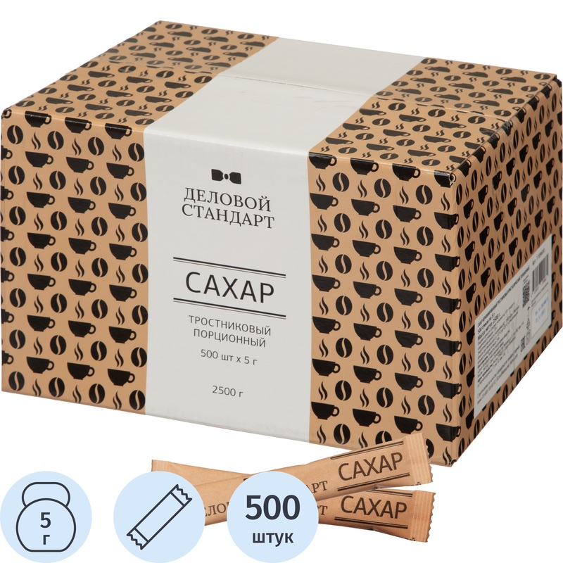 Изображение товара Сахар порционный Деловой Стандарт тростниковый в стиках по 5 г (500 штук в упаковке)