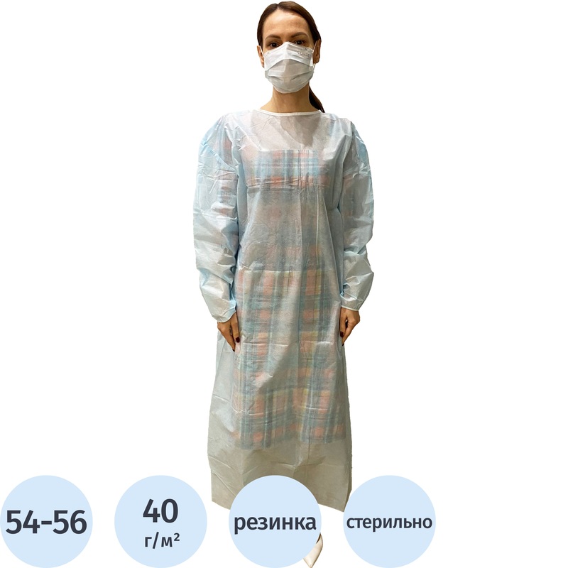 Изображение товара Халат одноразовый хирургический Новотекс стерильный рукав-резинка размер 54-56