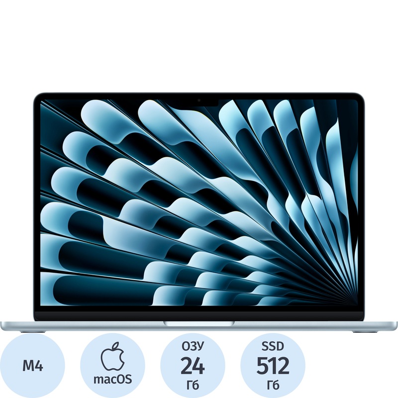 Изображение товара Ноутбук Apple MacBook Air 13.6" голубой M4/24 ГБ/SSD 512 ГБ (MC6V4HN/A) Изображение товара Ноутбук Apple MacBook Air 13.6" голубой M4/24 ГБ/SSD 512 ГБ (MC6V4HN/A)