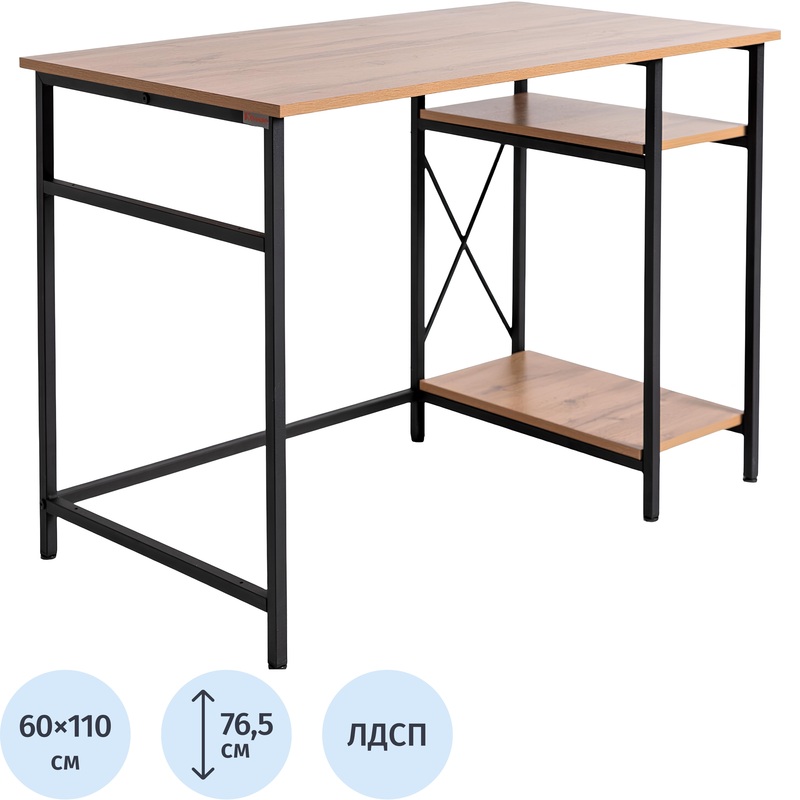 Изображение товара Стол компьютерный Комус Мебель Онега 5 (дуб вотан, 1100х600х765 мм)