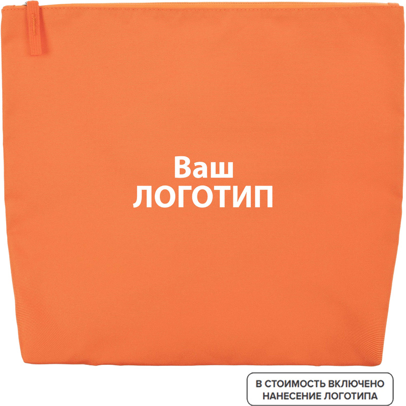 Изображение товара Несессер Opaque оранжевый из полиэстера с логотипом