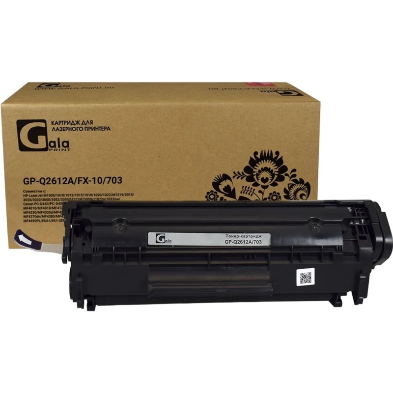 Изображение товара Картридж лазерный GalaPrint Q2612A/FX-10/703 черный совместимый для HP и Canon
