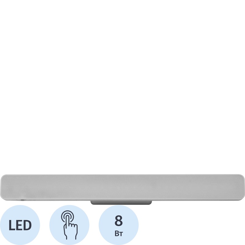 Изображение товара Настольный светильник Ultraflash ULBM-001 Белый с регуляцией света и USB