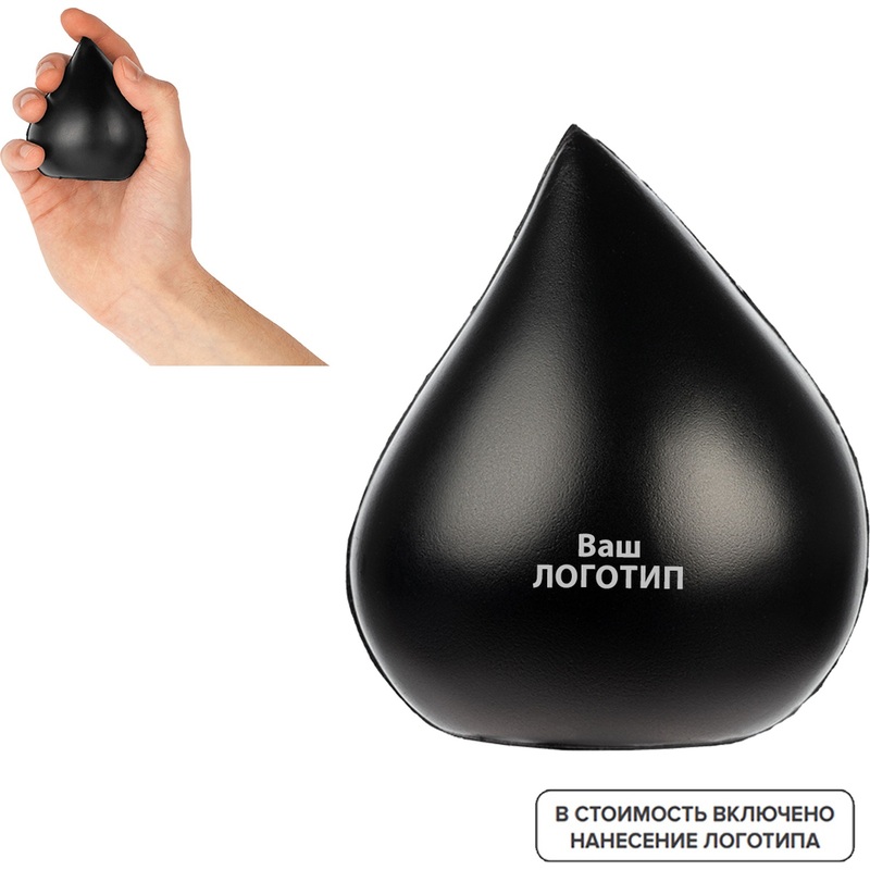 Изображение товара Игрушка-антистресс Сквиш Капля с индивидуальной гравировкой 100 штук