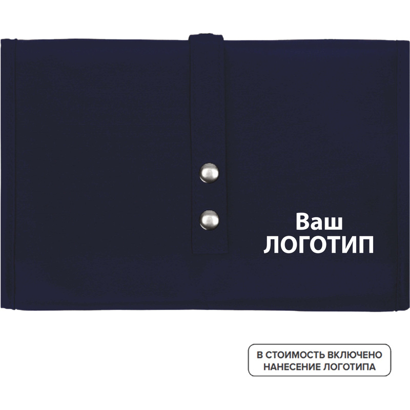 Изображение товара Несессер Flat со съемной косметичкой синий 50 штук