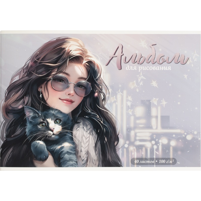 Изображение товара Альбом для рисования Феникс+ Шатенка с котенком А4 40 листов - для творчества детей