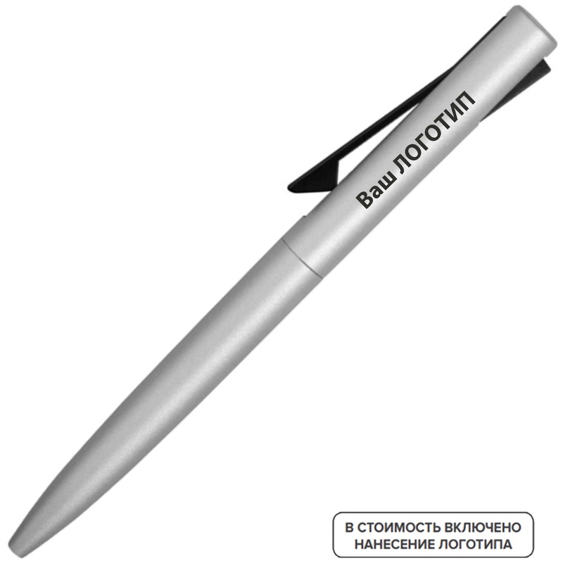 Изображение товара Ручка шариковая автоматическая Bevel синяя 1 мм серебристый корпус для бизнеса