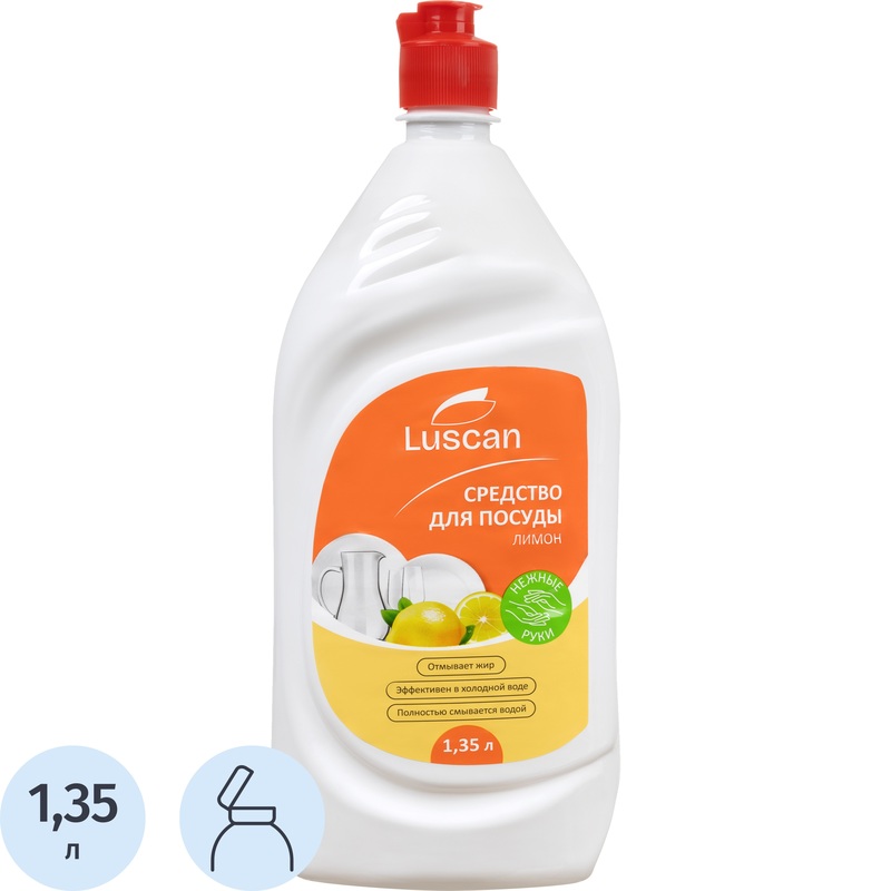 Изображение товара Средство для мытья посуды Luscan Лимон гель 1.35 л