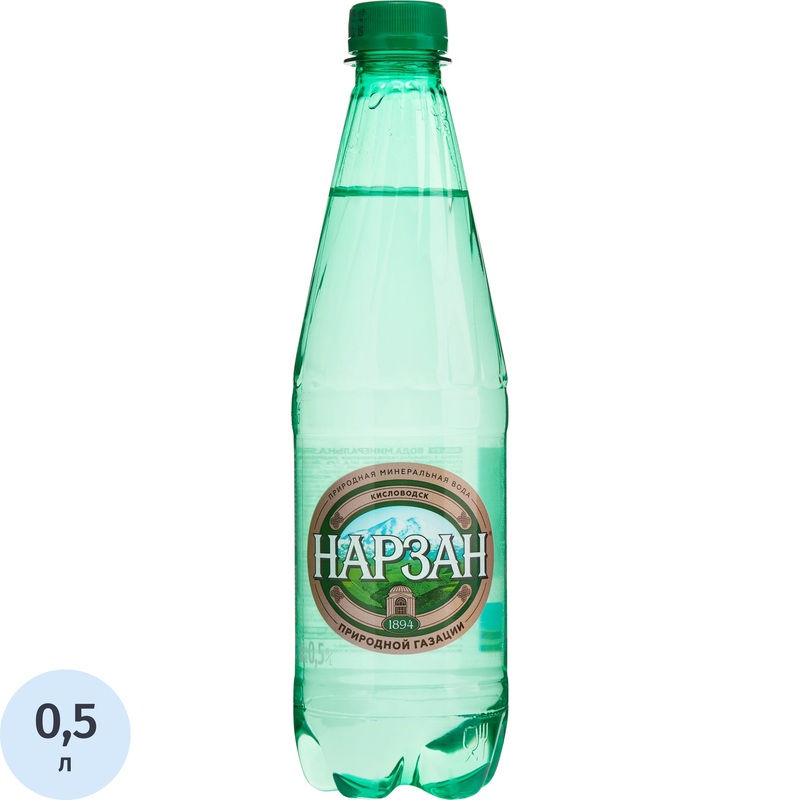 Изображение товара Вода минеральная Нарзан лечебно-столовая газированная 0.5 л
