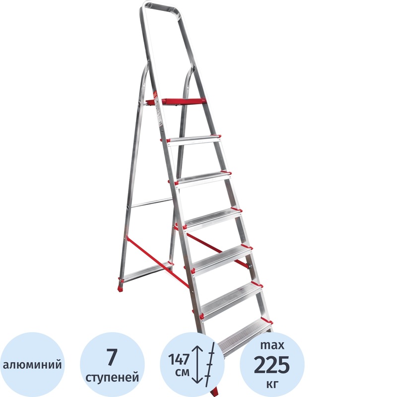 Изображение товара Алюминиевая стремянка Новая Высота 7 ступеней профессиональная складная