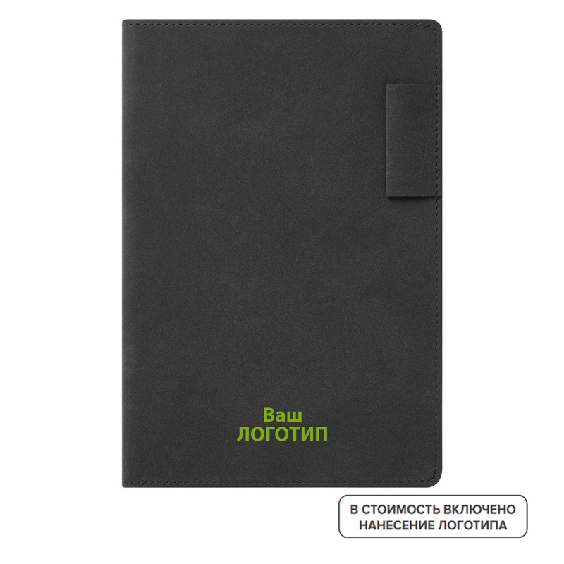 Изображение товара Ежедневник недатированный Portobello Teolo искусственная кожа А5 128 листов черный