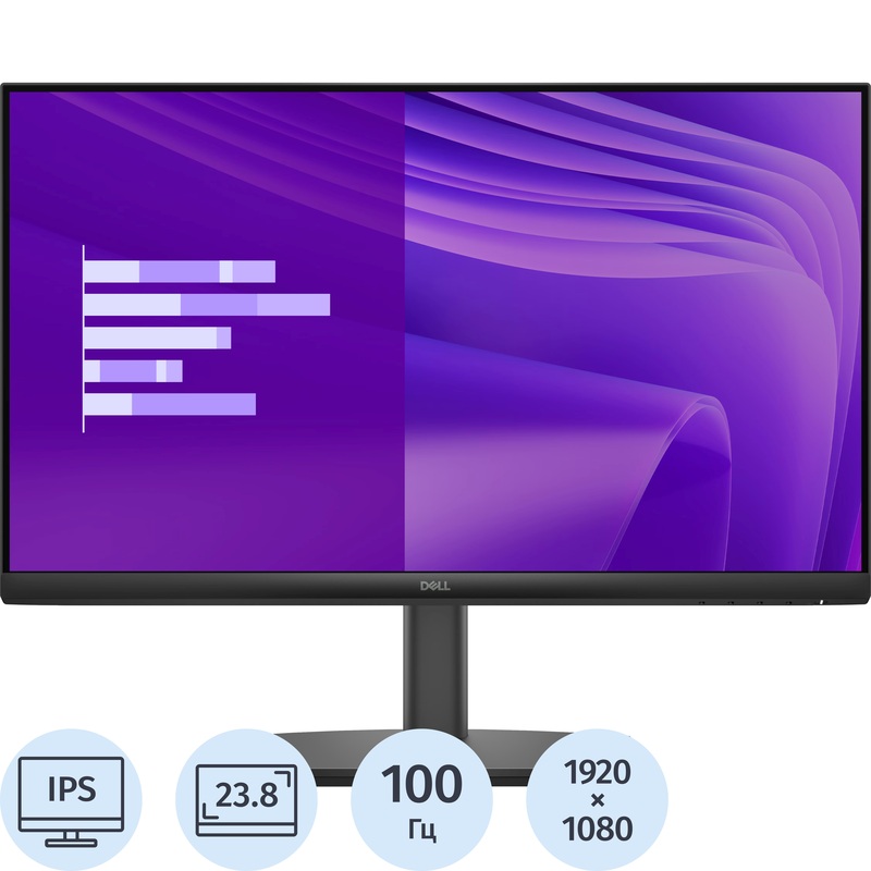 Изображение товара Монитор 23.8" Dell E2425HSM чёрный