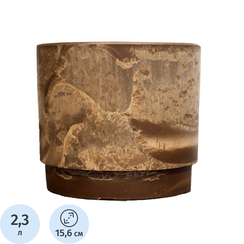 Изображение товара Горшок для цветов GreenShip 2.3 л шоколад с текстурой под камень