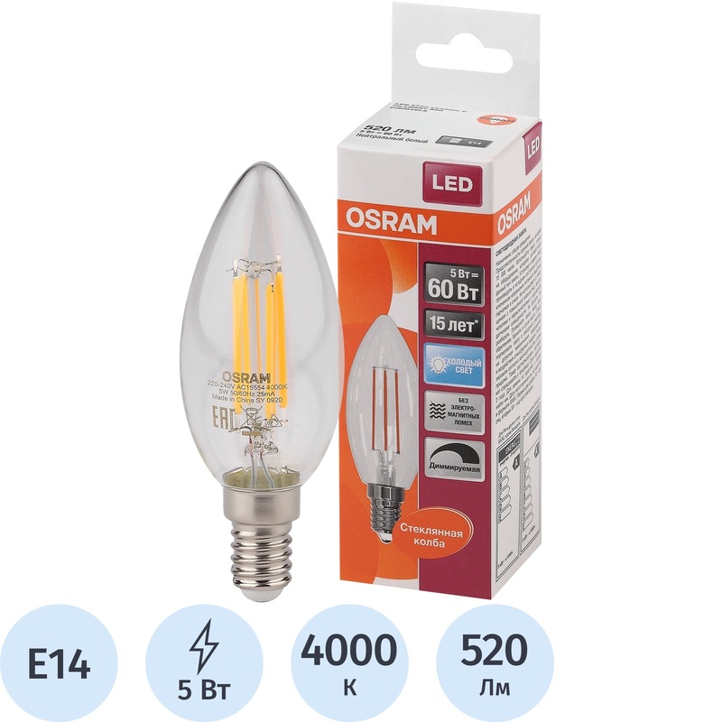 Изображение товара Лампа светодиодная филаментная Osram 5 Вт E14 C 4000 К 520 Лм диммируемая (4058075230385)
