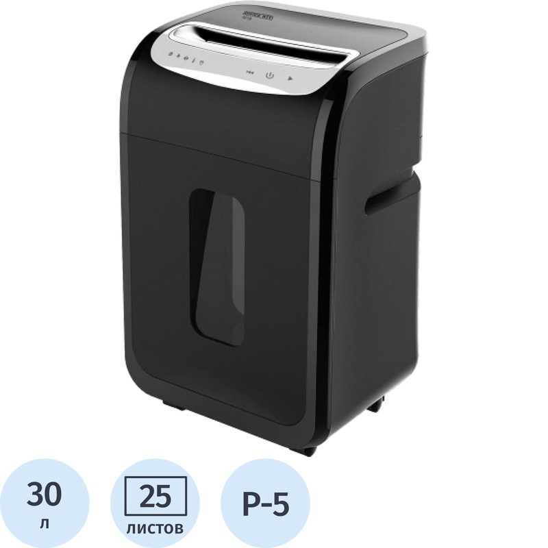 Изображение товара Шредер (уничтожитель документов) Office Kit S218 5-й уровень секретности объем корзины 30 л
