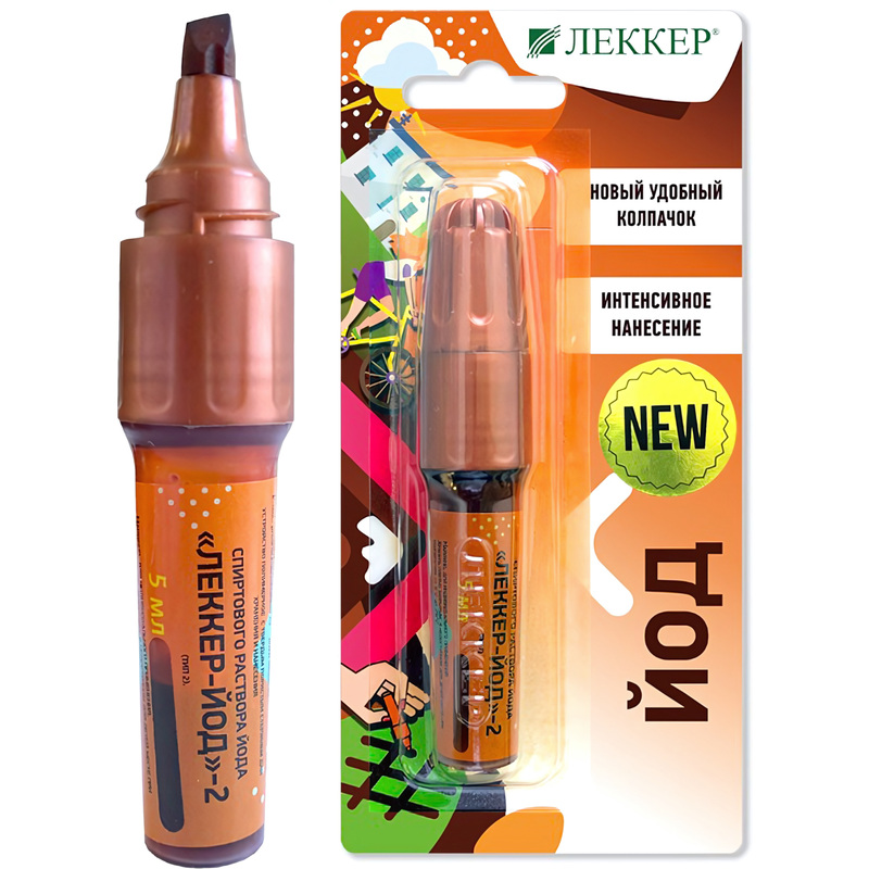 Изображение товара Йод Леккер маркер 5 мл