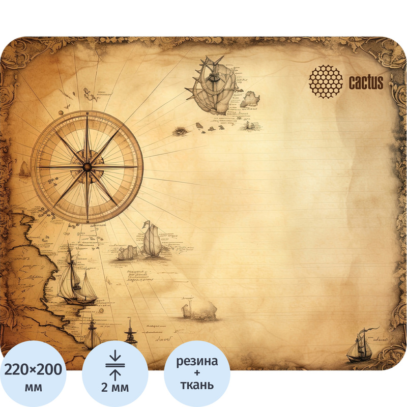 Изображение товара Коврик для мыши Cactus Antique Map CS-MP-P08XS с рисунком из ткани и резиновой основой