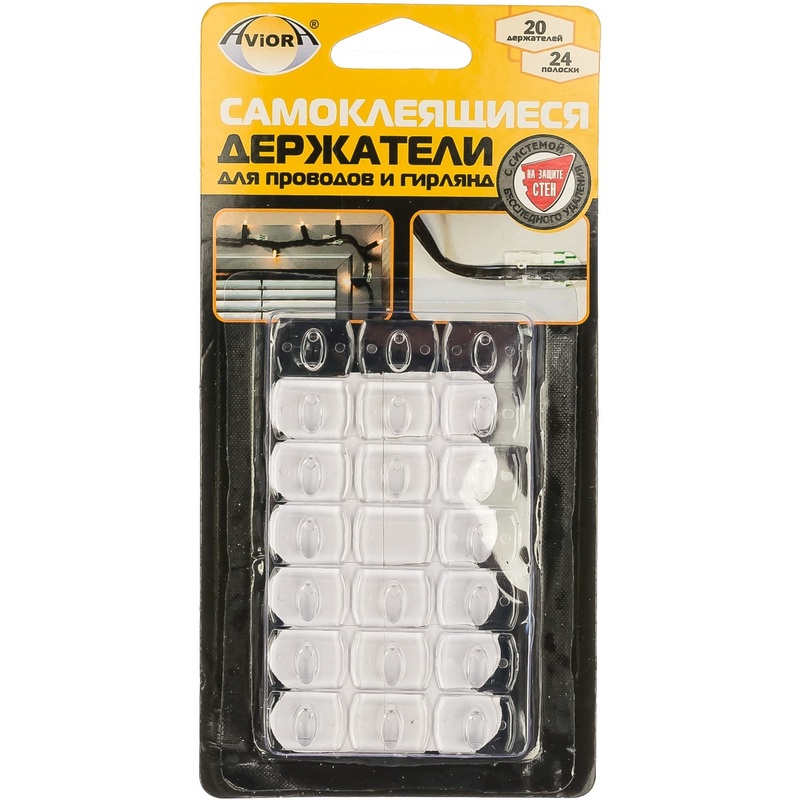 Изображение товара Держатель для проводов и гирлянд Aviora 302-108 самоклеящийся прозрачный до 0.5 кг 20 штук