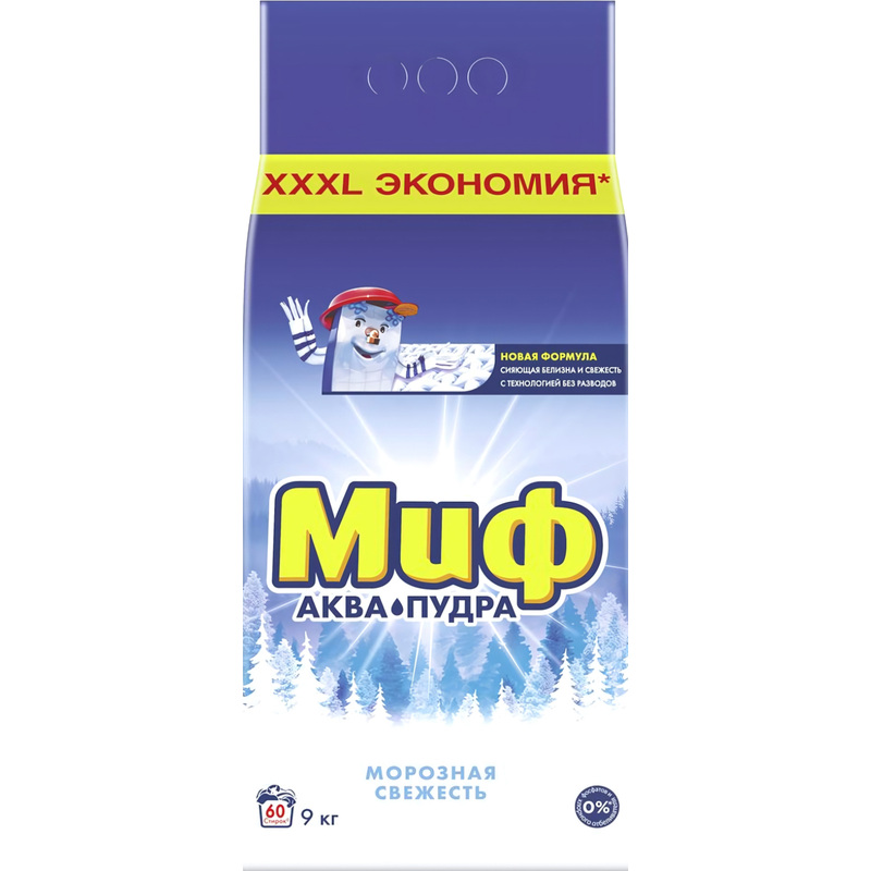 Изображение товара Порошок стиральный автомат Миф Морозная свежесть 9 кг для белого белья
