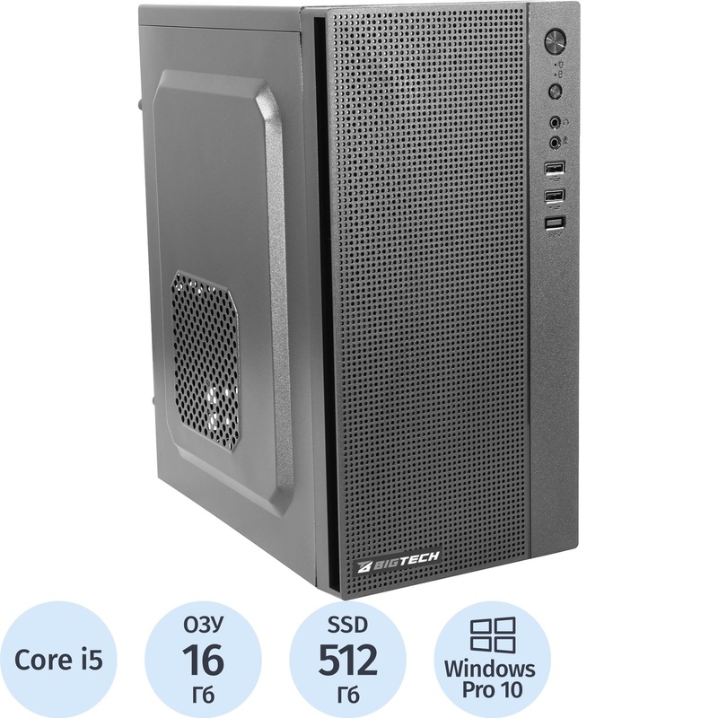 Изображение товара Уценка. Системный блок BigTech S5022