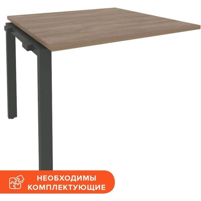 Изображение товара Элемент стола для переговоров Onix-П O.MP-NPRG-1 (дуб аризона/антрацит)