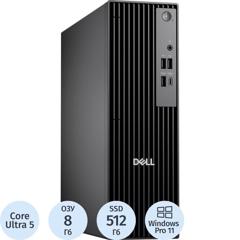Изображение товара Компактный Неттоп Dell Pro QCS1250 Core Ultra 5 14 ядер, DDR5, SSD 512 ГБ Изображение товара Компактный Неттоп Dell Pro QCS1250 Core Ultra 5 14 ядер, DDR5, SSD 512 ГБ
