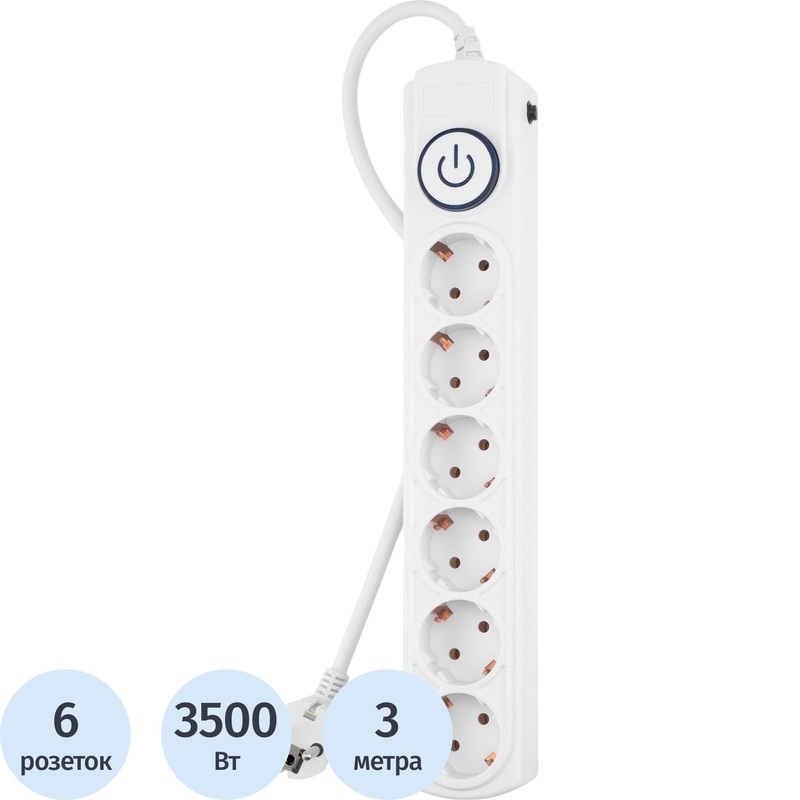 Изображение товара Уценка. Сетевой фильтр Ippon BK-6-EU-3-16-W 6 розеток 3 м (1804838)