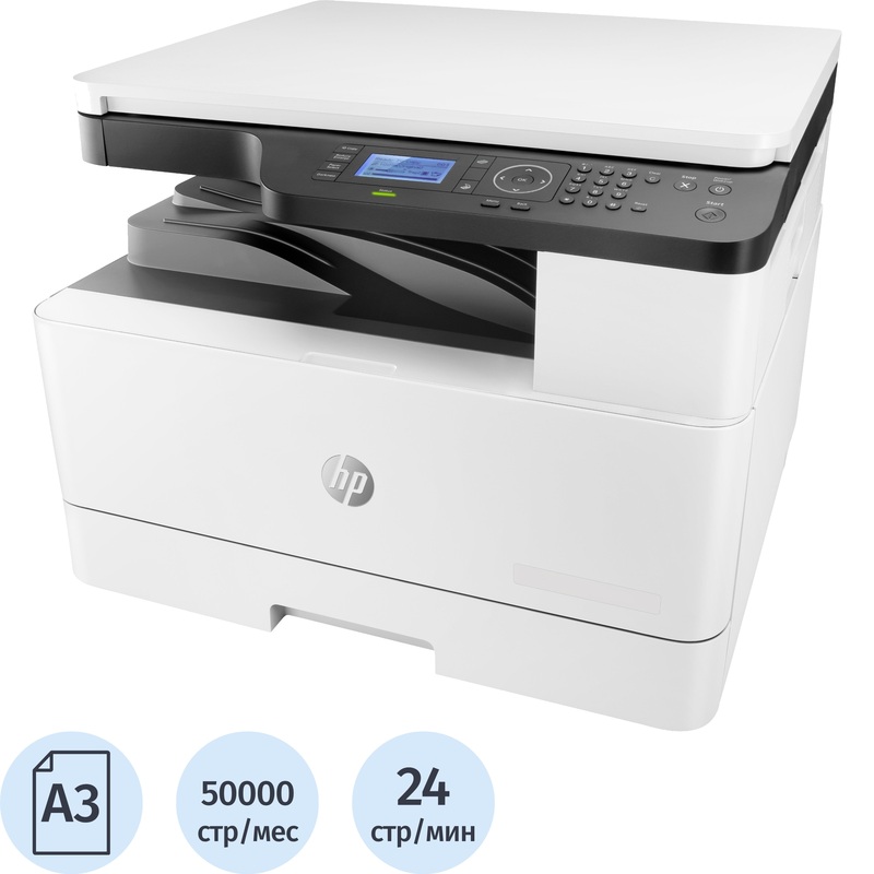 Изображение товара Лазерное МФУ HP LaserJet M442dn 1200x1200 24 стр/мин Ethernet USB
